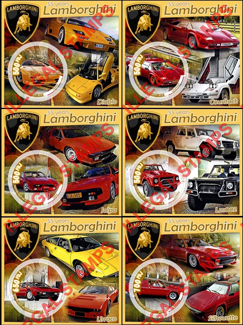 Djibouti 2018 Lamborghini Illegal Stamp Souvenir Sheets of 1 Djibouti 2018 Lamborghini Illegal Stamp Souvenir Sheets of 1