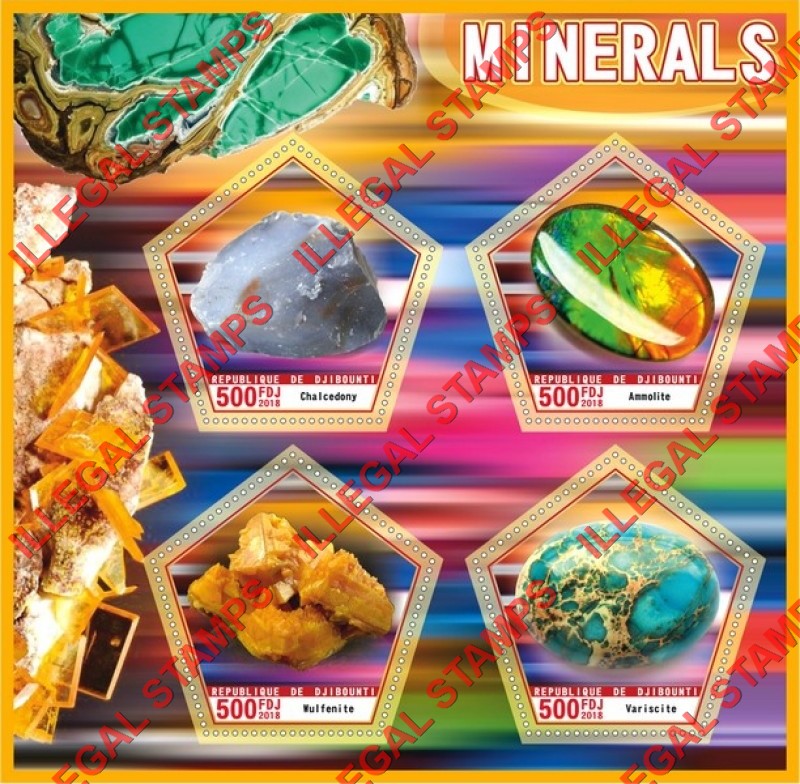 Djibouti 2018 Minerals Illegal Stamp Souvenir Sheet of 4 Djibouti 2018 Minerals Illegal Stamp Souvenir Sheet of 4
