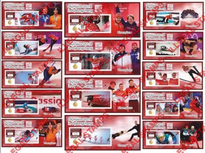 Djibouti 2018 Olympics in PyeongChang Illegal Stamp Souvenir Sheets of 1 Djibouti 2018 Olympics in PyeongChang Illegal Stamp Souvenir Sheets of 1