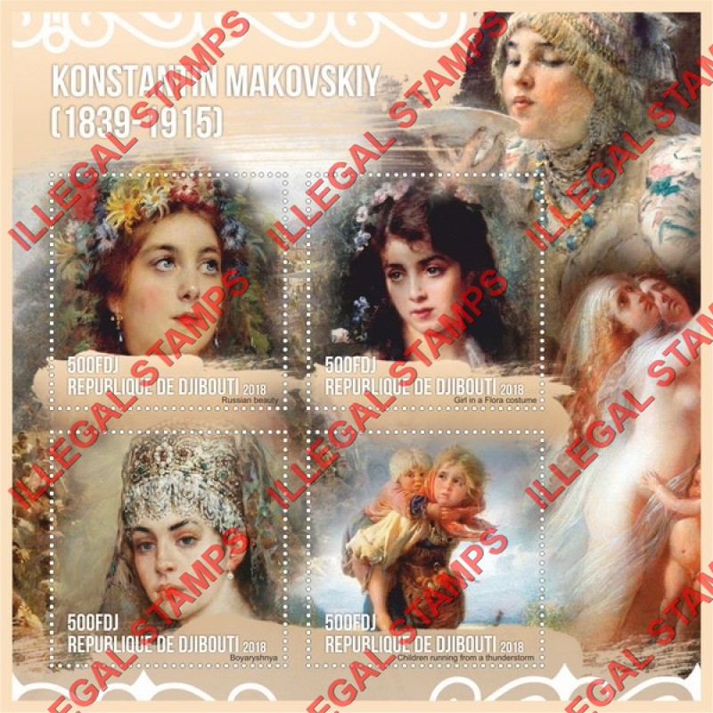 Djibouti 2018 Paintings by Konstantin Makovskiy Illegal Stamp Souvenir Sheet of 4 Djibouti 2018 Paintings by Konstantin Makovskiy Illegal Stamp Souvenir Sheet of 4
