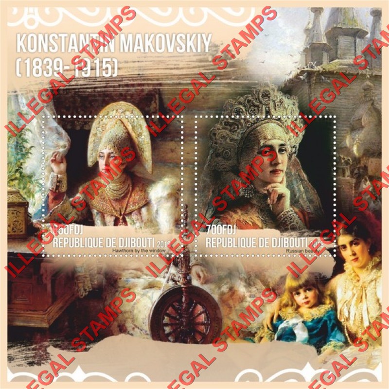 Djibouti 2018 Paintings by Konstantin Makovskiy Illegal Stamp Souvenir Sheet of 2 Djibouti 2018 Paintings by Konstantin Makovskiy Illegal Stamp Souvenir Sheet of 2