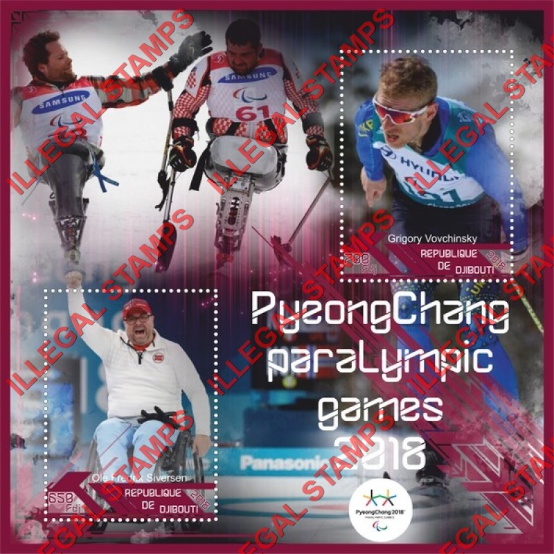 Djibouti 2018 Paralympic Games in PyeongChang Illegal Stamp Souvenir Sheet of 2 Djibouti 2018 Paralympic Games in PyeongChang Illegal Stamp Souvenir Sheet of 2