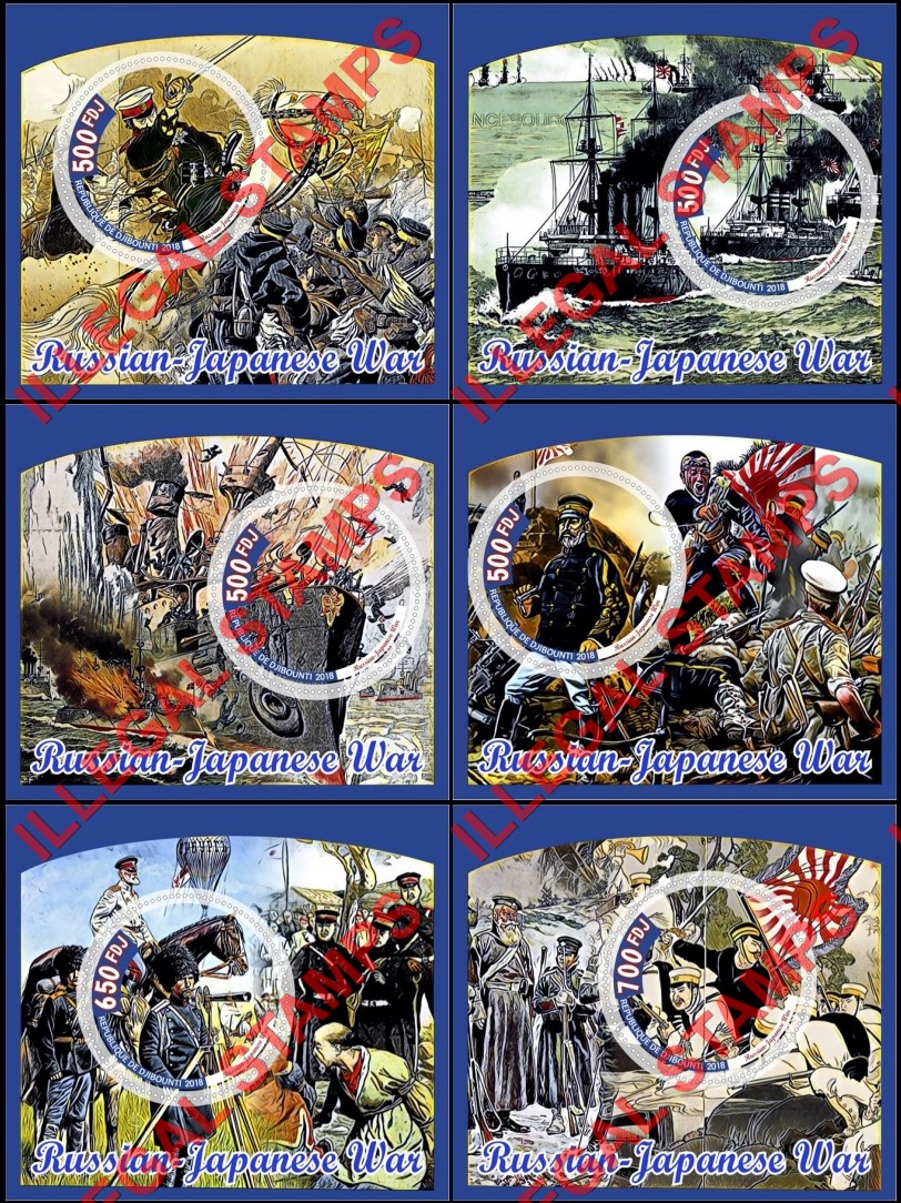 Djibouti 2018 Russian-Japanese War Illegal Stamp Souvenir Sheets of 1 Djibouti 2018 Russian-Japanese War Illegal Stamp Souvenir Sheets of 1