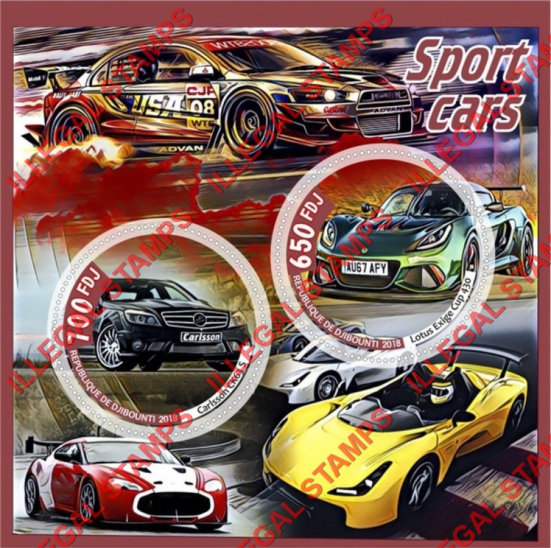Djibouti 2018 Sport Cars Illegal Stamp Souvenir Sheet of 4 Djibouti 2018 Sport Cars Illegal Stamp Souvenir Sheet of 4