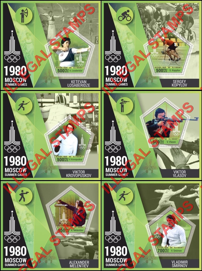 Djibouti 2018 Summer Olympic Games in Moscow 1980 Illegal Stamp Souvenir Sheets of 1 Djibouti 2018 Summer Olympic Games in Moscow 1980 Illegal Stamp Souvenir Sheets of 1
