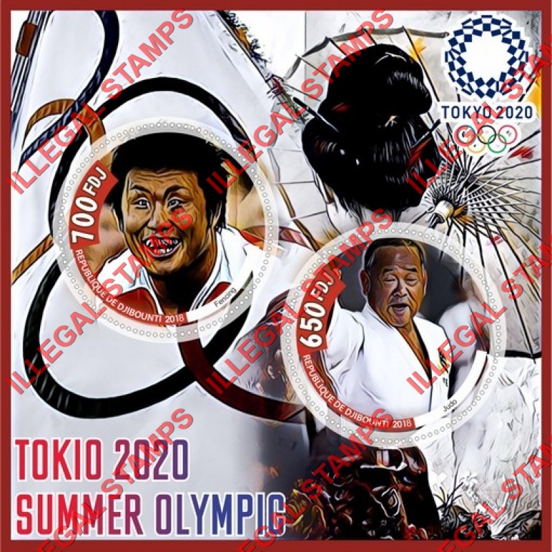 Djibouti 2018 Summer Olympic Games in Tokyo 2020 Illegal Stamp Souvenir Sheet of 2 Djibouti 2018 Summer Olympic Games in Tokyo 2020 Illegal Stamp Souvenir Sheet of 2