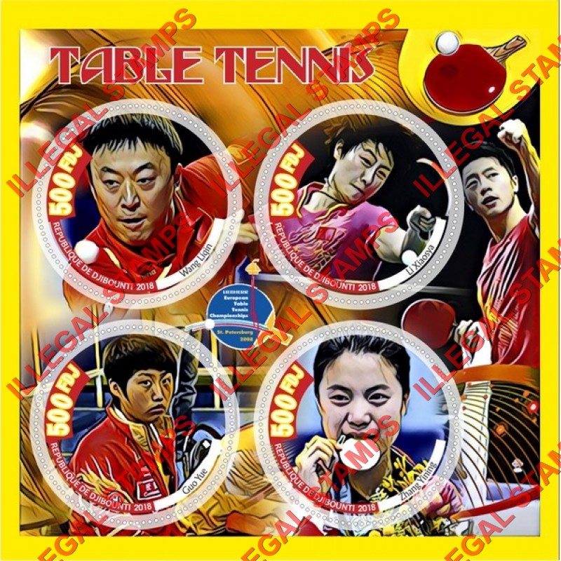 Djibouti 2018 Table Tennis Players St. Petersburg 2008 Illegal Stamp Souvenir Sheet of 4 Djibouti 2018 Table Tennis Players St. Petersburg 2008 Illegal Stamp Souvenir Sheet of 4
