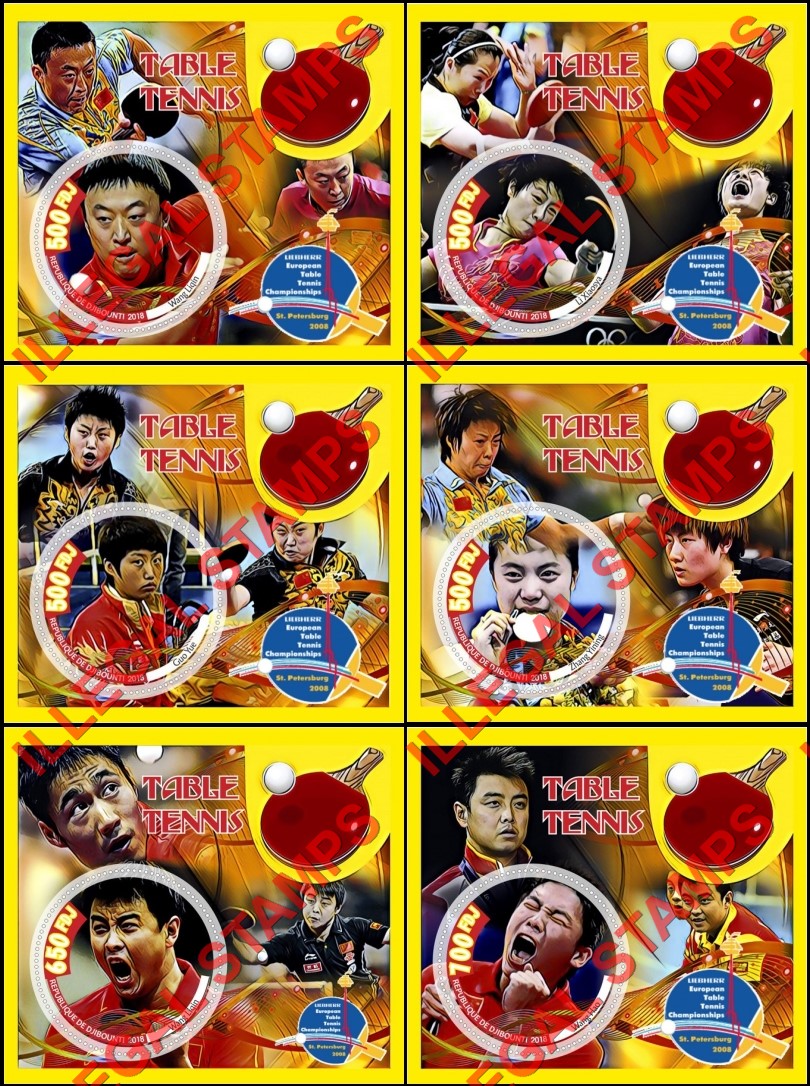 Djibouti 2018 Table Tennis Players St. Petersburg 2008 Illegal Stamp Souvenir Sheets of 1 Djibouti 2018 Table Tennis Players St. Petersburg 2008 Illegal Stamp Souvenir Sheets of 1