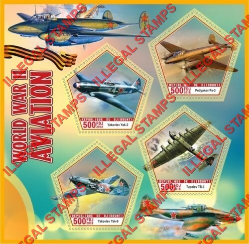 Djibouti 2018 World War II Aviation Planes Illegal Stamp Souvenir Sheet of 4 Djibouti 2018 World War II Aviation Planes Illegal Stamp Souvenir Sheet of 4