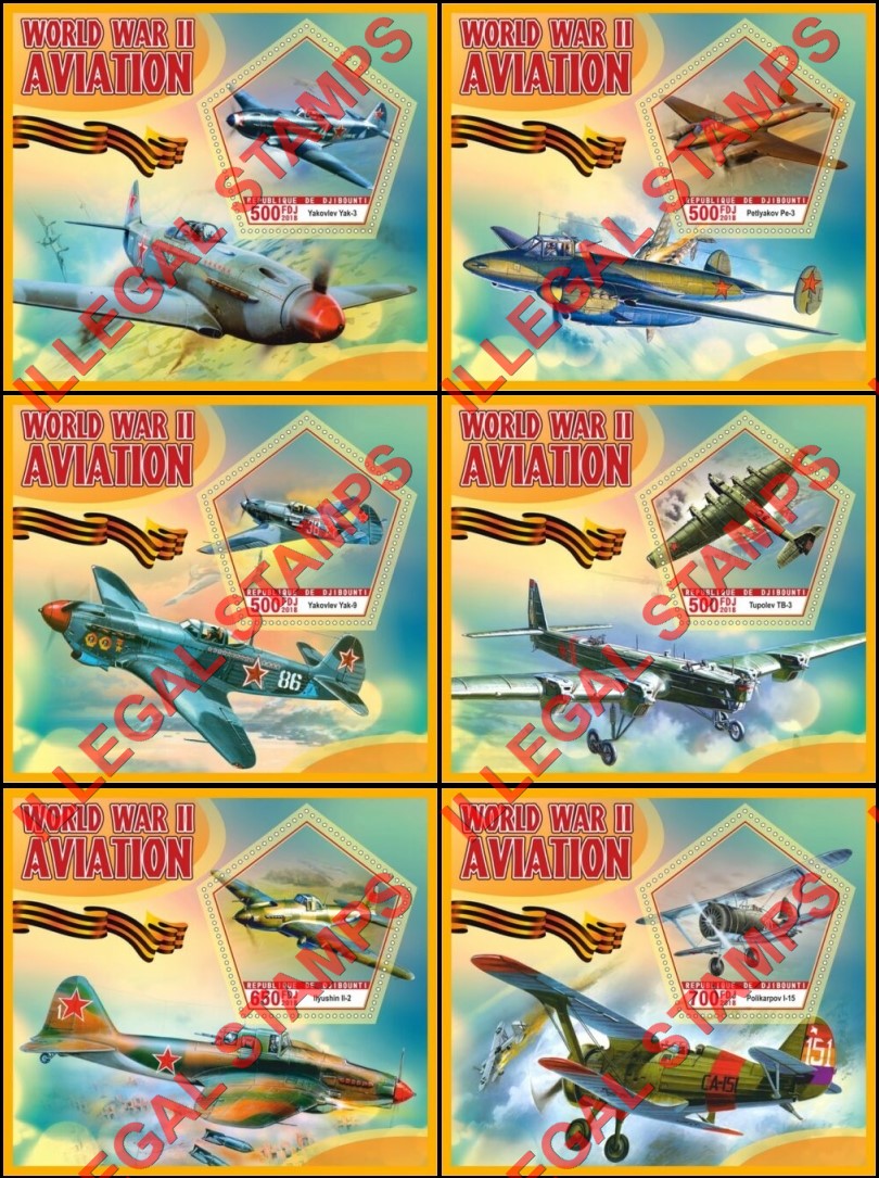 Djibouti 2018 World War II Aviation Planes Illegal Stamp Souvenir Sheets of 1 Djibouti 2018 World War II Aviation Planes Illegal Stamp Souvenir Sheets of 1