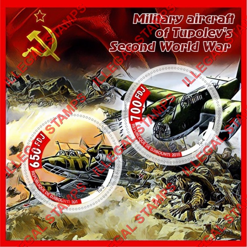 Djibouti 2018 World War II Military Aircraft of Tupolev Illegal Stamp Souvenir Sheet of 2 Djibouti 2018 World War II Military Aircraft of Tupolev Illegal Stamp Souvenir Sheet of 2