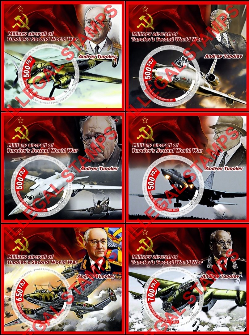 Djibouti 2018 World War II Military Aircraft of Tupolev Illegal Stamp Souvenir Sheets of 1 Djibouti 2018 World War II Military Aircraft of Tupolev Illegal Stamp Souvenir Sheets of 1