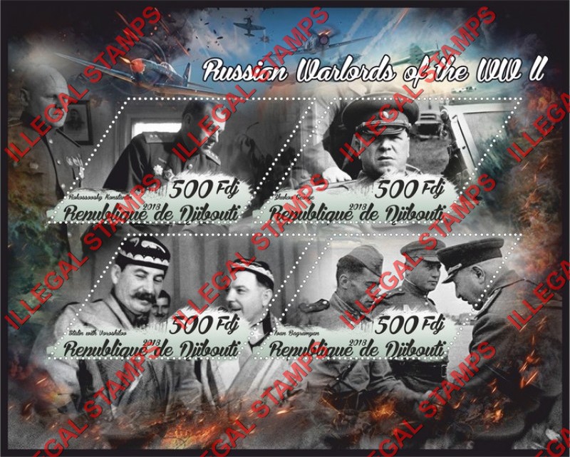 Djibouti 2018 World War II Russian Warlords Illegal Stamp Souvenir Sheet of 4 Djibouti 2018 World War II Russian Warlords Illegal Stamp Souvenir Sheet of 4