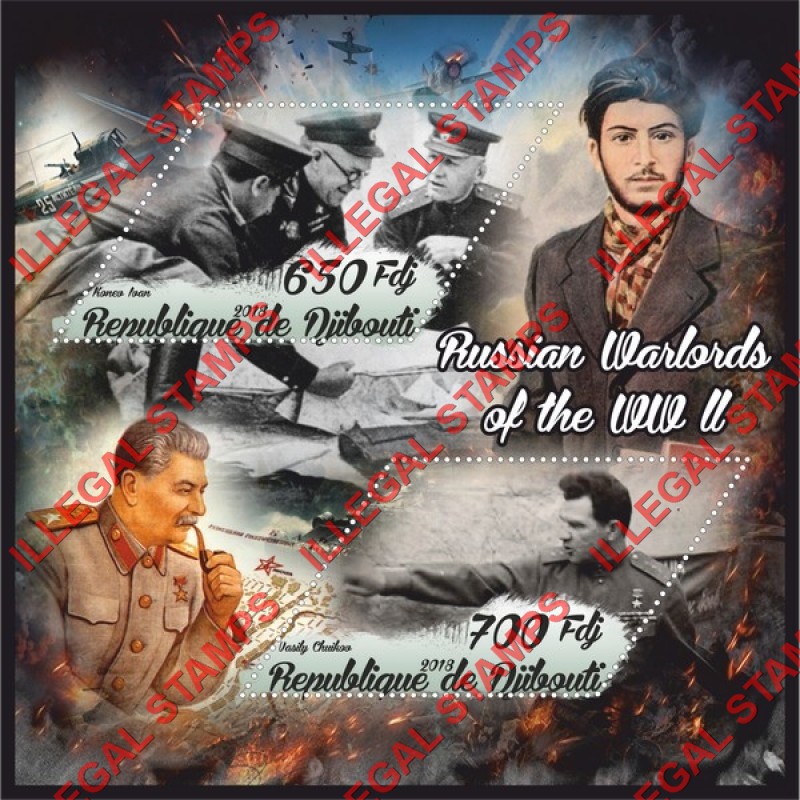 Djibouti 2018 World War II Russian Warlords Illegal Stamp Souvenir Sheet of 2 Djibouti 2018 World War II Russian Warlords Illegal Stamp Souvenir Sheet of 2