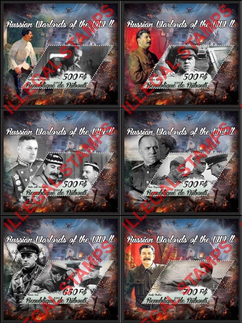 Djibouti 2018 World War II Russian Warlords Illegal Stamp Souvenir Sheets of 1 Djibouti 2018 World War II Russian Warlords Illegal Stamp Souvenir Sheets of 1