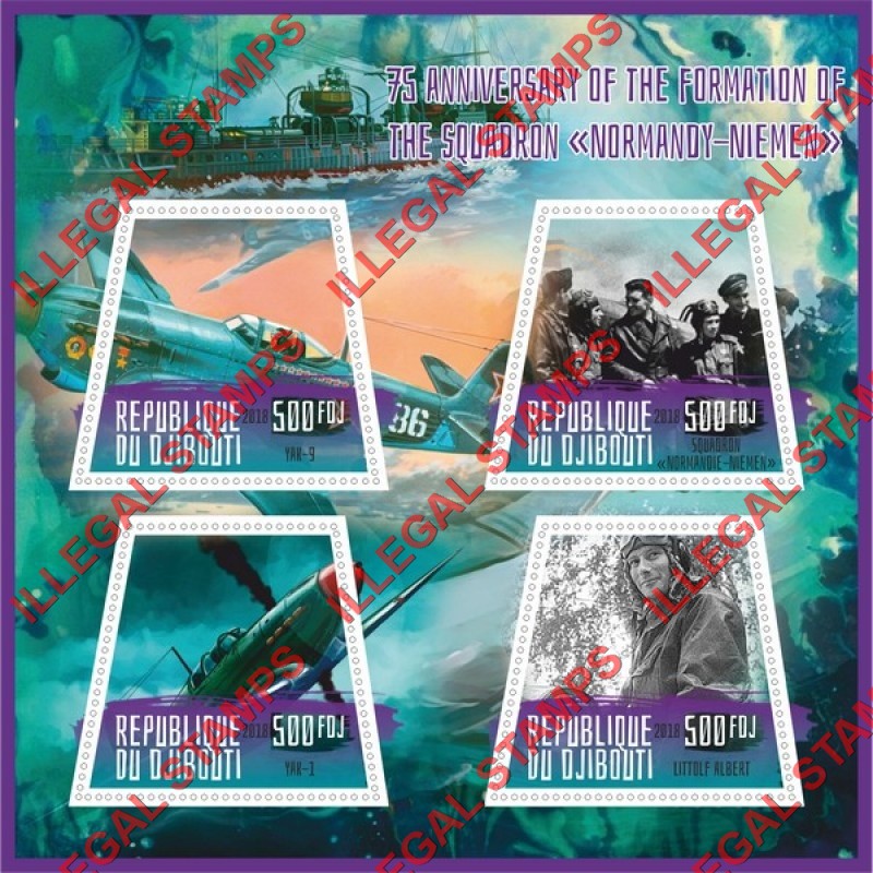 Djibouti 2018 World War II Squadron Normandy-Niemen Illegal Stamp Souvenir Sheet of 4 Djibouti 2018 World War II Squadron Normandy-Niemen Illegal Stamp Souvenir Sheet of 4