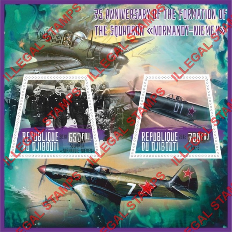 Djibouti 2018 World War II Squadron Normandy-Niemen Illegal Stamp Souvenir Sheet of 2 Djibouti 2018 World War II Squadron Normandy-Niemen Illegal Stamp Souvenir Sheet of 2