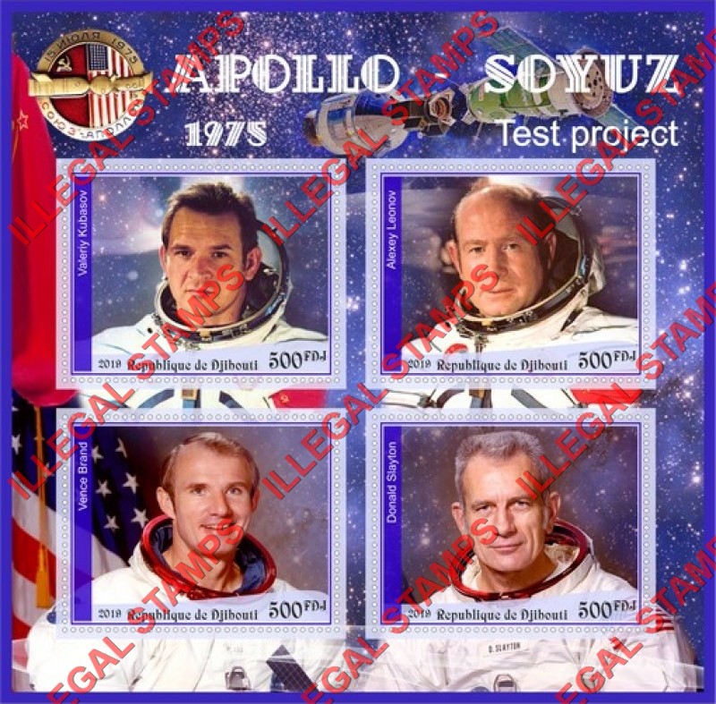 Djibouti 2019 Apollo Soyuz Test Project (Different a) Illegal Stamp Souvenir Sheet of 4 Djibouti 2019 Apollo Soyuz Test Project (Different a) Illegal Stamp Souvenir Sheet of 4