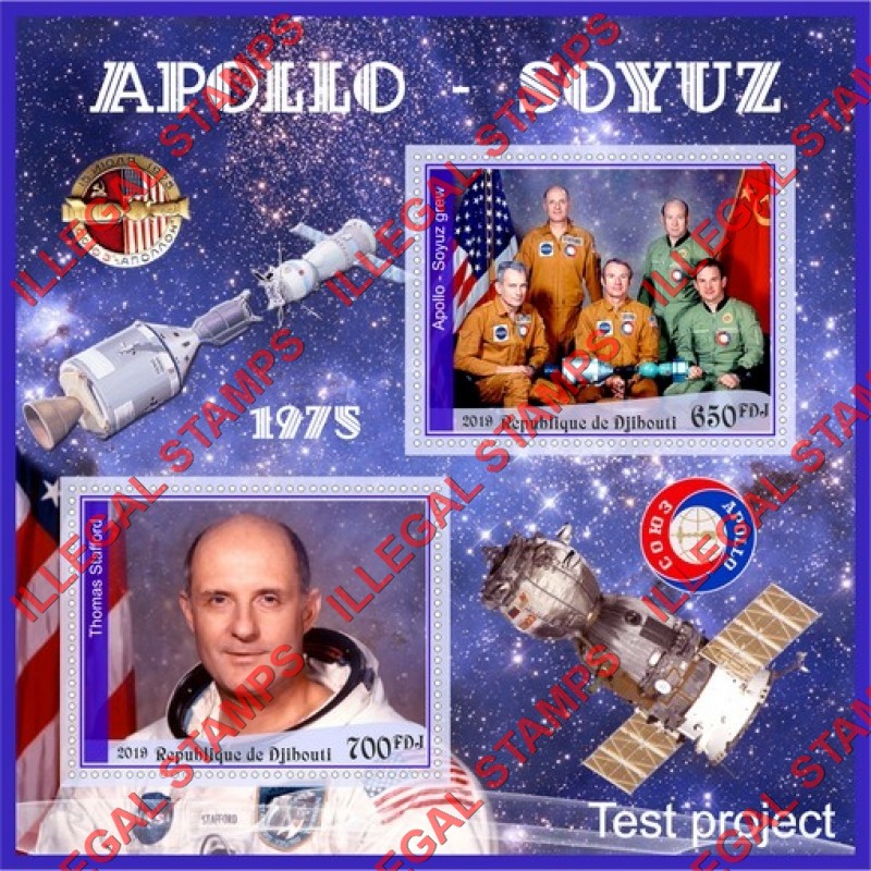 Djibouti 2019 Apollo Soyuz Test Project (Different a) Illegal Stamp Souvenir Sheet of 2 Djibouti 2019 Apollo Soyuz Test Project (Different a) Illegal Stamp Souvenir Sheet of 2