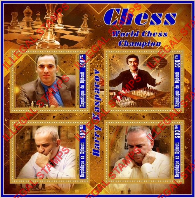 Djibouti 2019 Chess Harry Kasparov Illegal Stamp Souvenir Sheet of 4 Djibouti 2019 Chess Harry Kasparov Illegal Stamp Souvenir Sheet of 4