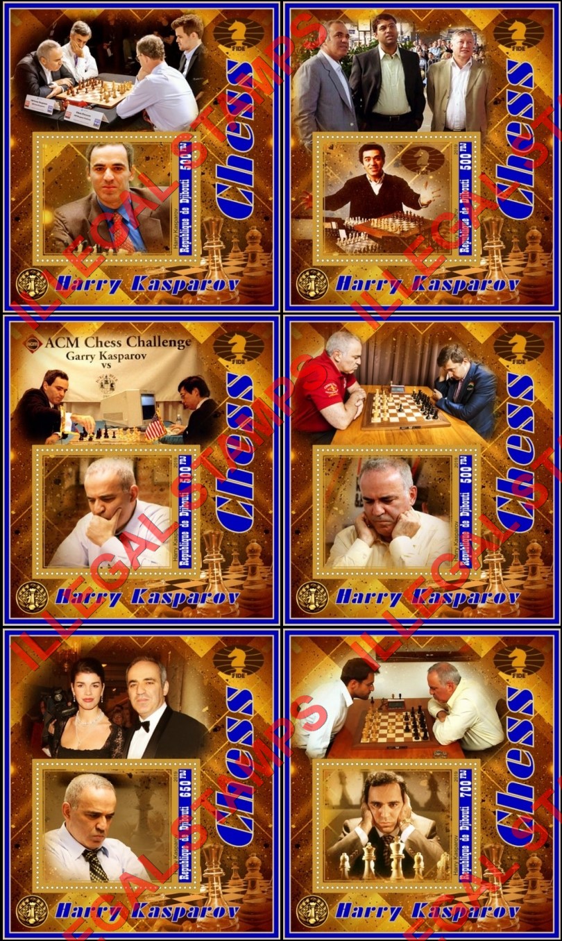 Djibouti 2019 Chess Harry Kasparov Illegal Stamp Souvenir Sheets of 1 Djibouti 2019 Chess Harry Kasparov Illegal Stamp Souvenir Sheets of 1