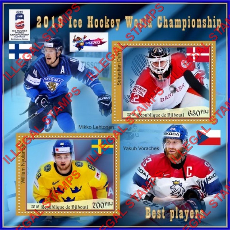 Djibouti 2019 Ice Hockey World Championship Best Players Illegal Stamp Souvenir Sheet of 2 Djibouti 2019 Ice Hockey World Championship Best Players Illegal Stamp Souvenir Sheet of 2