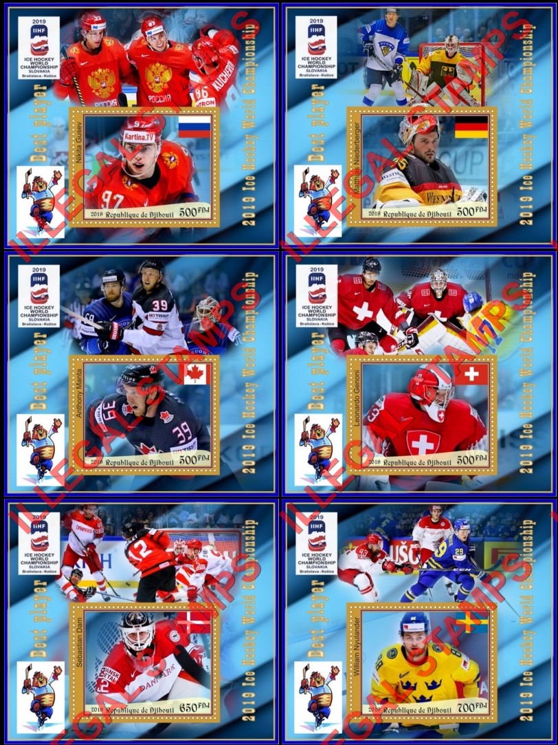 Djibouti 2019 Ice Hockey World Championship Best Players Illegal Stamp Souvenir Sheets of 1 Djibouti 2019 Ice Hockey World Championship Best Players Illegal Stamp Souvenir Sheets of 1