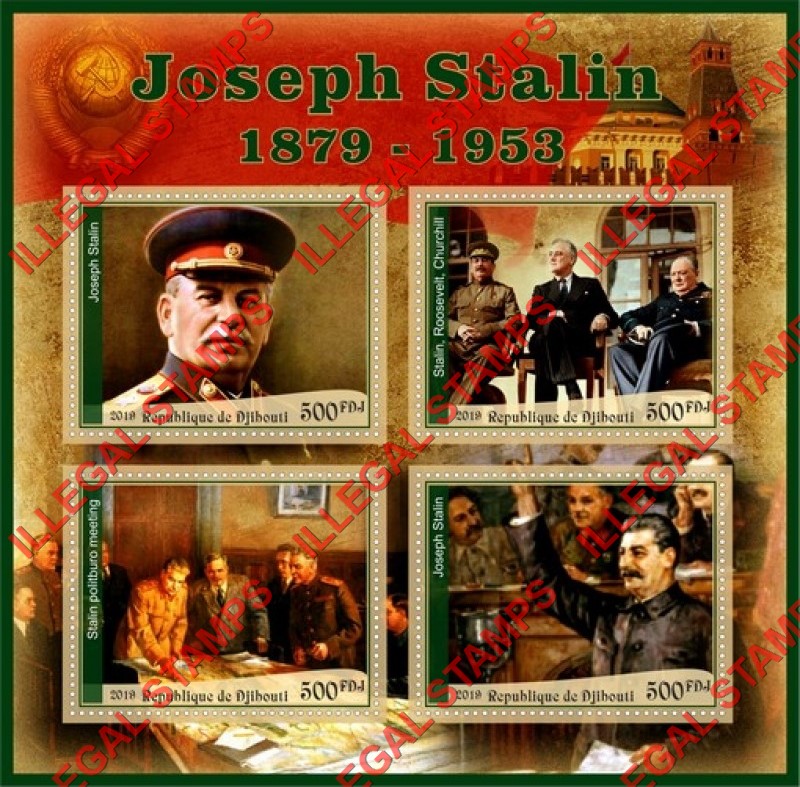 Djibouti 2019 Joseph Stalin Illegal Stamp Souvenir Sheet of 4 Djibouti 2019 Joseph Stalin Illegal Stamp Souvenir Sheet of 4
