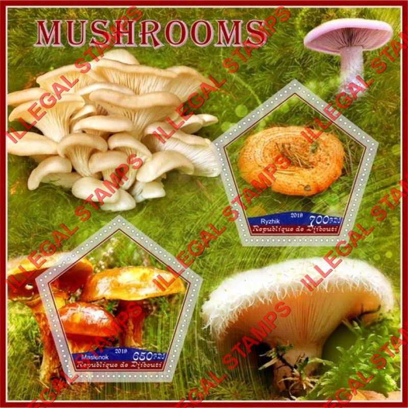 Djibouti 2019 Mushrooms Illegal Stamp Souvenir Sheet of 2 Djibouti 2019 Mushrooms Illegal Stamp Souvenir Sheet of 2