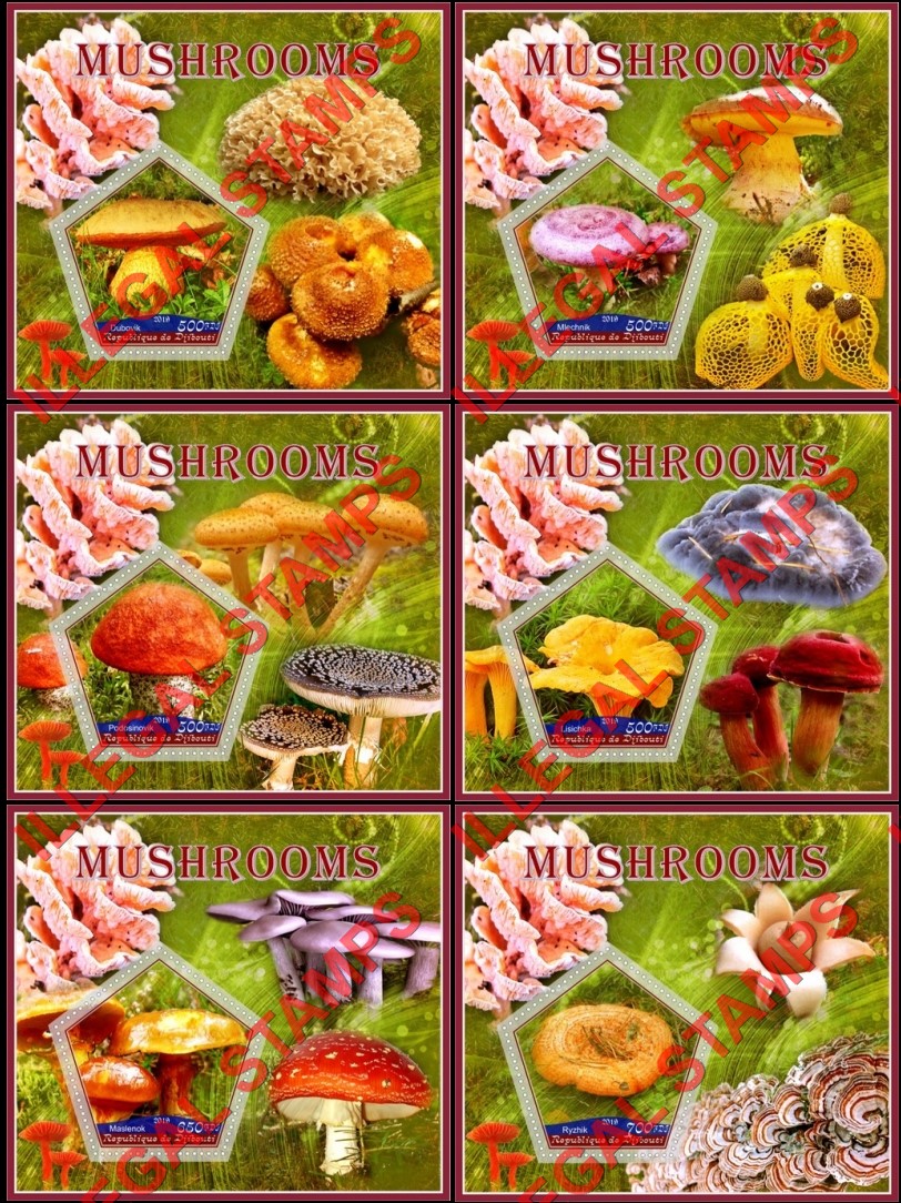 Djibouti 2019 Mushrooms Illegal Stamp Souvenir Sheets of 1 Djibouti 2019 Mushrooms Illegal Stamp Souvenir Sheets of 1