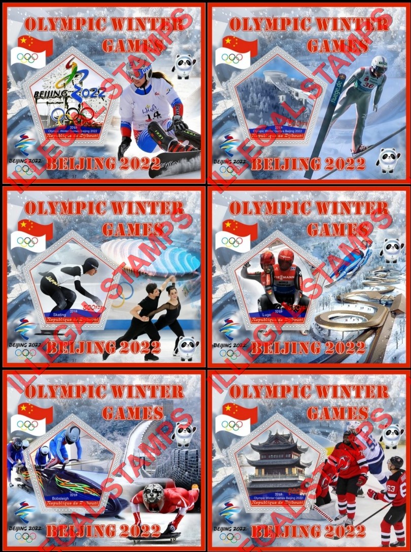 Djibouti 2019 Olympic Games in Beijing 2022 Illegal Stamp Souvenir Sheets of 1 Djibouti 2019 Olympic Games in Beijing 2022 Illegal Stamp Souvenir Sheets of 1