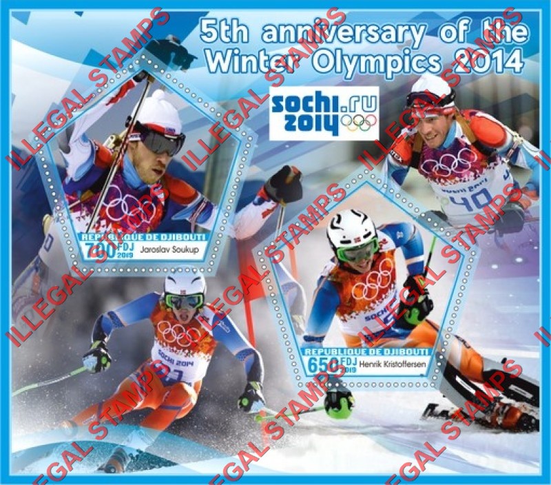 Djibouti 2019 Olympic Games in Sochi 2014 Illegal Stamp Souvenir Sheet of 2 Djibouti 2019 Olympic Games in Sochi 2014 Illegal Stamp Souvenir Sheet of 2