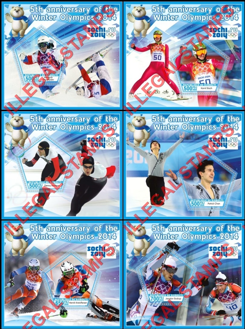 Djibouti 2019 Olympic Games in Sochi 2014 Illegal Stamp Souvenir Sheets of 1 Djibouti 2019 Olympic Games in Sochi 2014 Illegal Stamp Souvenir Sheets of 1