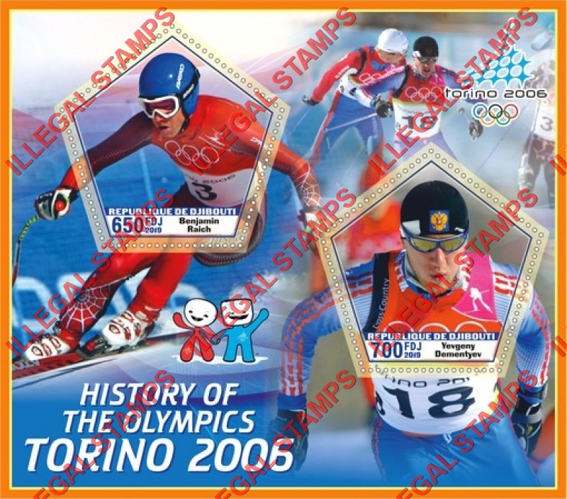 Djibouti 2019 Olympic Games History in Torino 2006 Illegal Stamp Souvenir Sheet of 2 Djibouti 2019 Olympic Games History in Torino 2006 Illegal Stamp Souvenir Sheet of 2