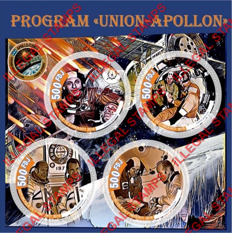 Djibouti 2019 Space Program Union-Apollo Union-Apollon Illegal Stamp Souvenir Sheet of 4 Djibouti 2019 Space Program Union-Apollo Union-Apollon Illegal Stamp Souvenir Sheet of 4
