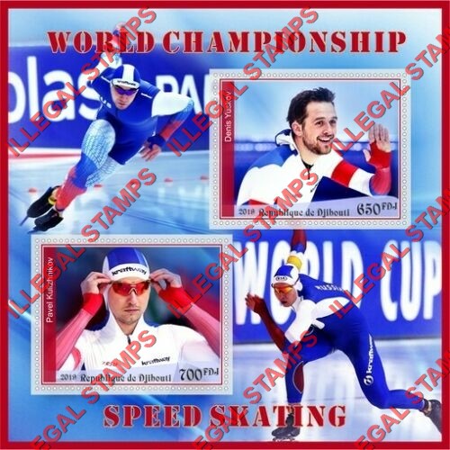 Djibouti 2019 Speed Skating World Championship Illegal Stamp Souvenir Sheet of 2 Djibouti 2019 Speed Skating World Championship Illegal Stamp Souvenir Sheet of 2