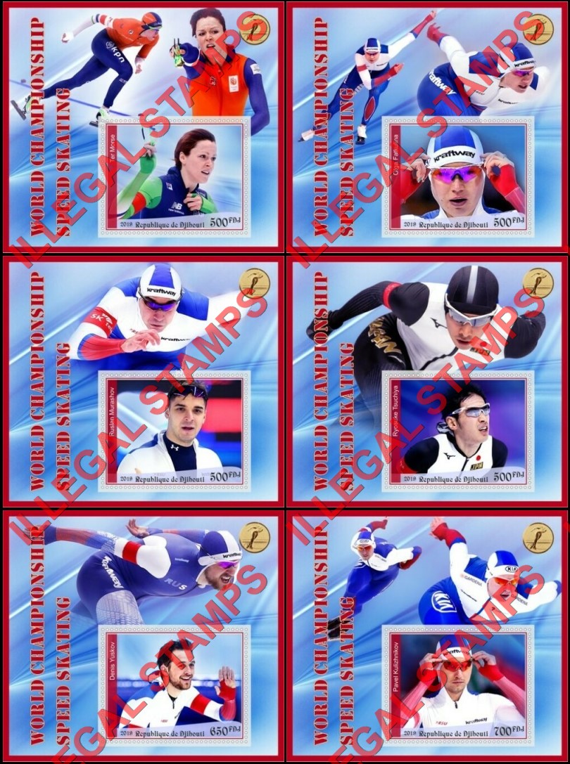 Djibouti 2019 Speed Skating World Championship Illegal Stamp Souvenir Sheets of 1 Djibouti 2019 Speed Skating World Championship Illegal Stamp Souvenir Sheets of 1