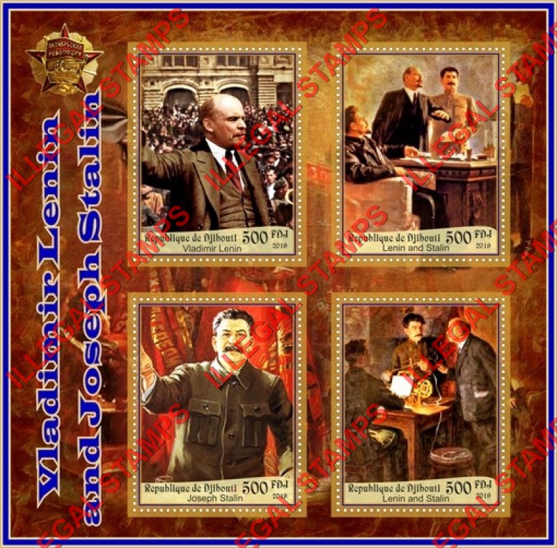 Djibouti 2019 Stalin and Lenin (different a) Illegal Stamp Souvenir Sheet of 4 Djibouti 2019 Stalin and Lenin (different a) Illegal Stamp Souvenir Sheet of 4