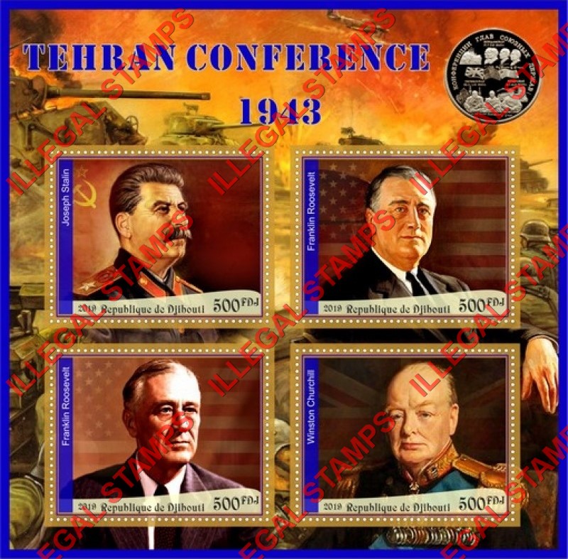 Djibouti 2019 Tehran Conference Illegal Stamp Souvenir Sheet of 4 Djibouti 2019 Tehran Conference Illegal Stamp Souvenir Sheet of 4