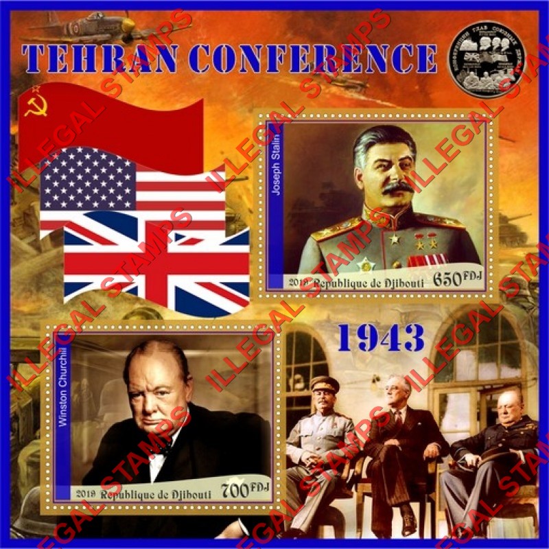 Djibouti 2019 Tehran Conference Illegal Stamp Souvenir Sheet of 2 Djibouti 2019 Tehran Conference Illegal Stamp Souvenir Sheet of 2