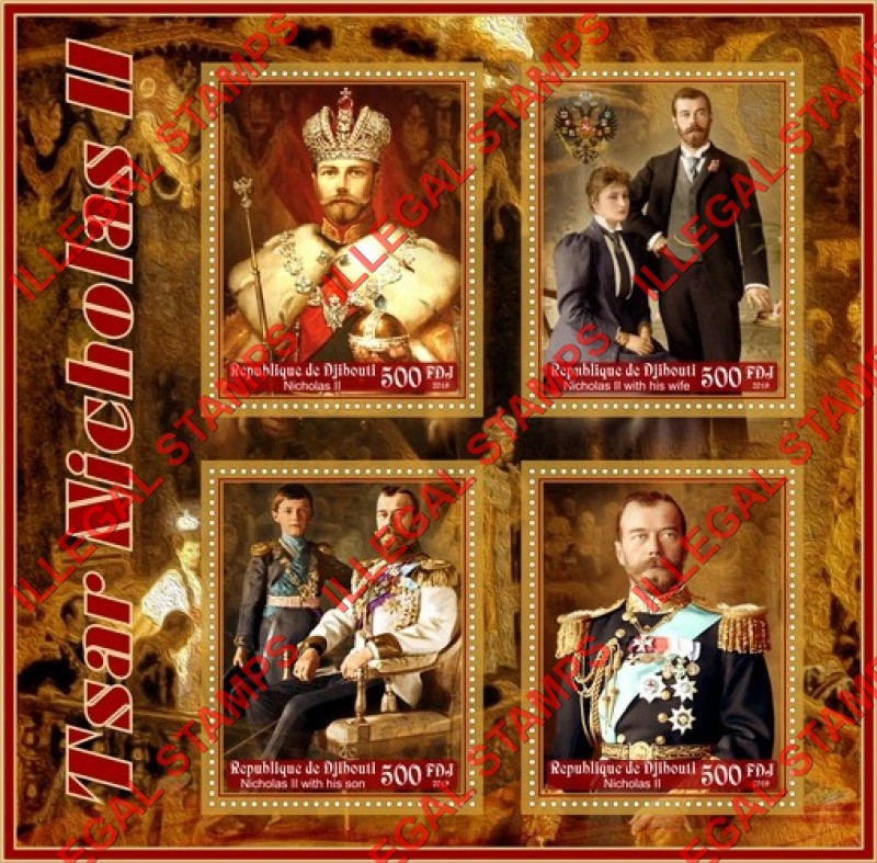 Djibouti 2019 Tsar Nicholas II Illegal Stamp Souvenir Sheet of 4 Djibouti 2019 Tsar Nicholas II Illegal Stamp Souvenir Sheet of 4