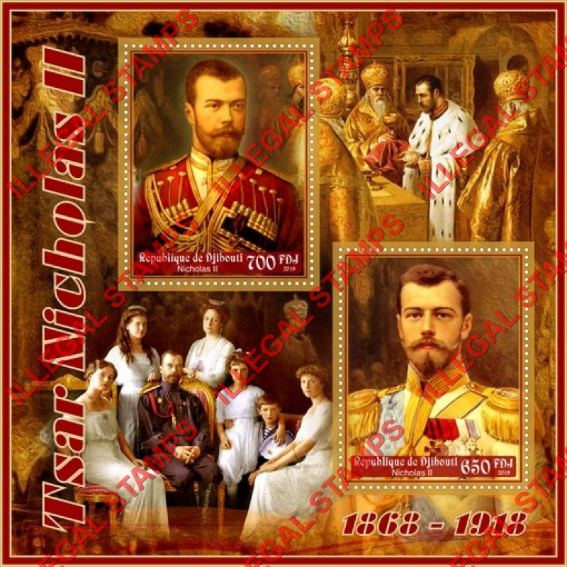 Djibouti 2019 Tsar Nicholas II Illegal Stamp Souvenir Sheet of 2 Djibouti 2019 Tsar Nicholas II Illegal Stamp Souvenir Sheet of 2