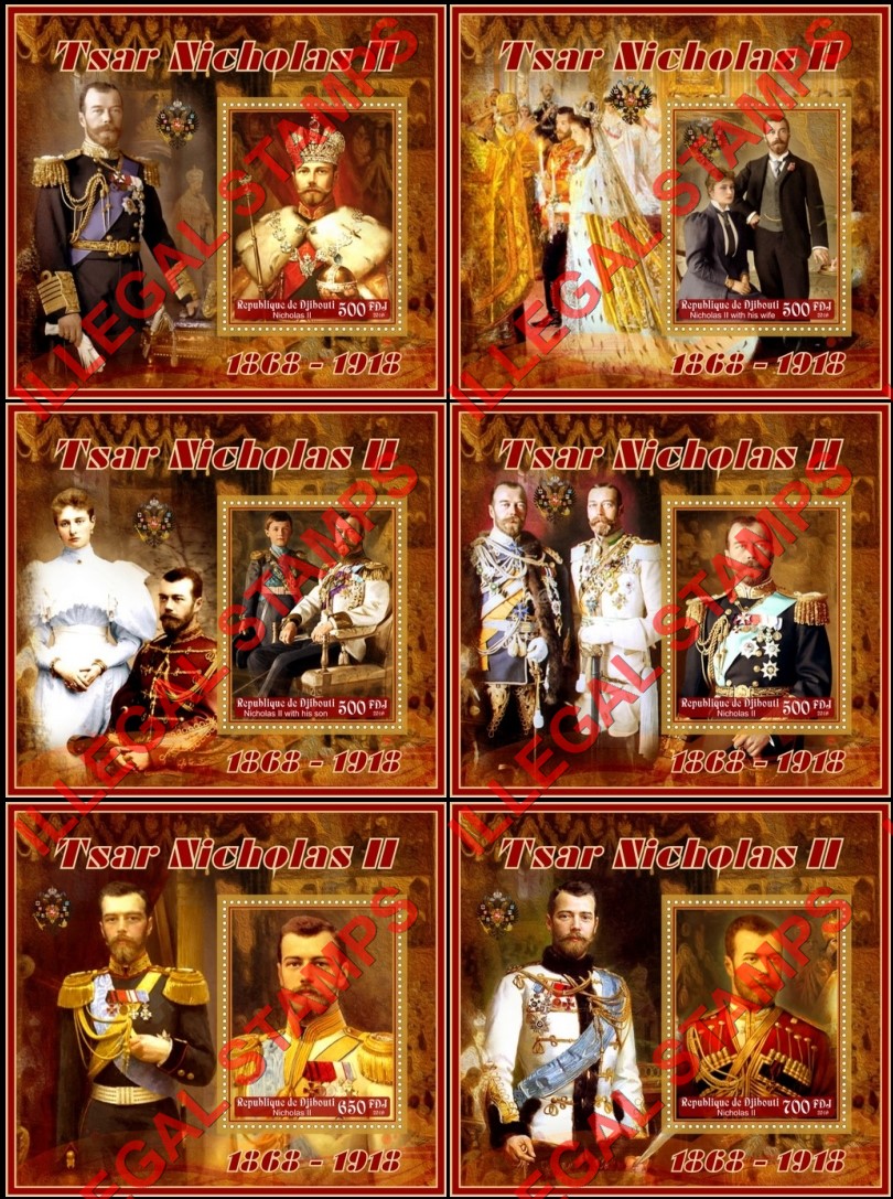 Djibouti 2019 Tsar Nicholas II Illegal Stamp Souvenir Sheets of 1 Djibouti 2019 Tsar Nicholas II Illegal Stamp Souvenir Sheets of 1