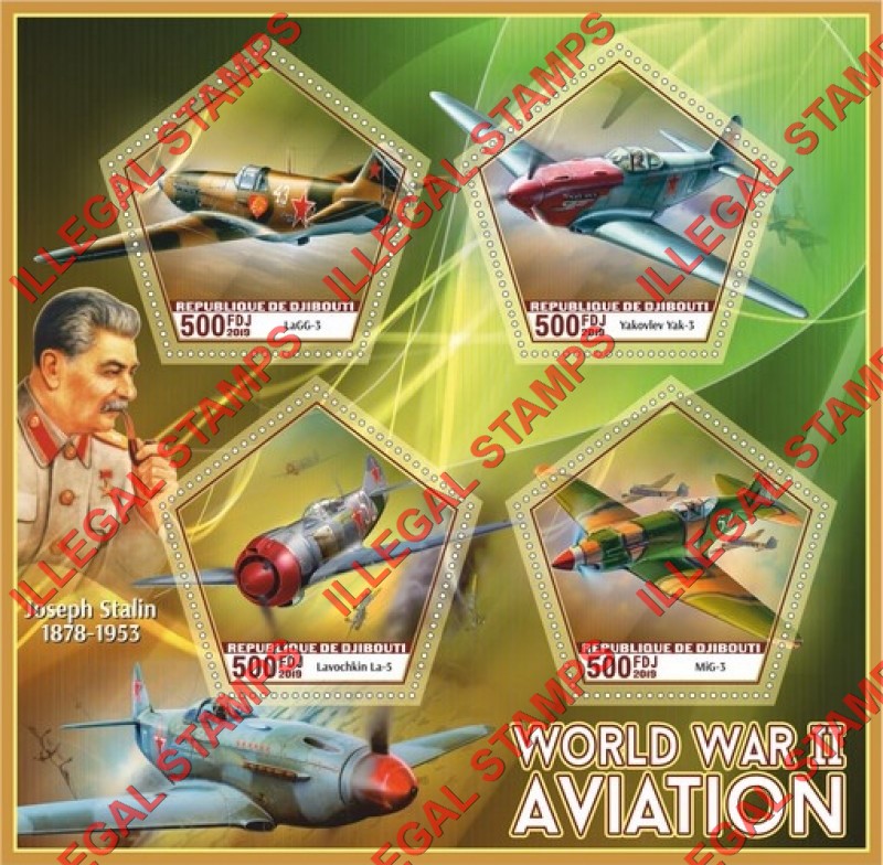 Djibouti 2019 World War II Aviation Illegal Stamp Souvenir Sheet of 4 Djibouti 2019 World War II Aviation Illegal Stamp Souvenir Sheet of 4