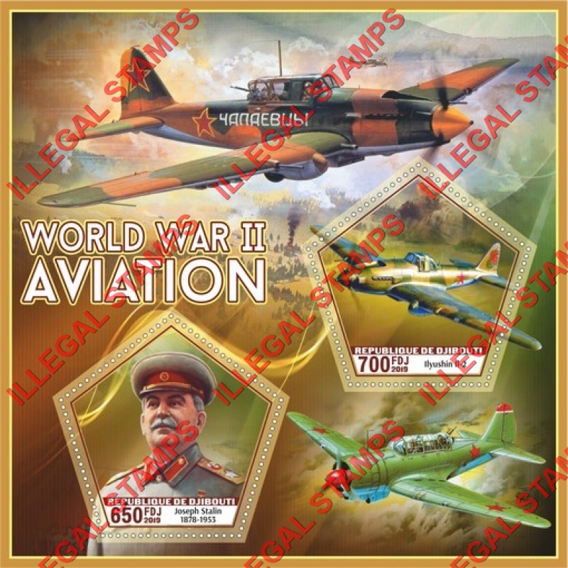 Djibouti 2019 World War II Aviation Illegal Stamp Souvenir Sheet of 2 Djibouti 2019 World War II Aviation Illegal Stamp Souvenir Sheet of 2