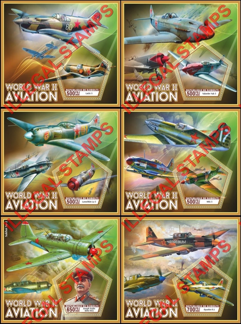 Djibouti 2019 World War II Aviation Illegal Stamp Souvenir Sheets of 1 Djibouti 2019 World War II Aviation Illegal Stamp Souvenir Sheets of 1