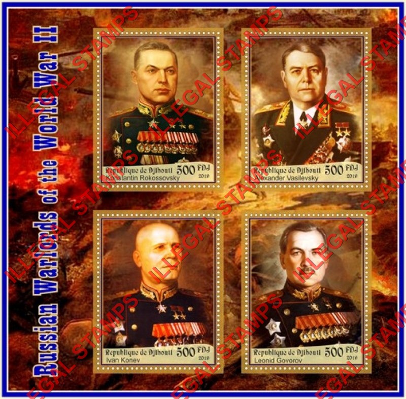 Djibouti 2019 World War II Russian Warlords Illegal Stamp Souvenir Sheet of 4 Djibouti 2019 World War II Russian Warlords Illegal Stamp Souvenir Sheet of 4
