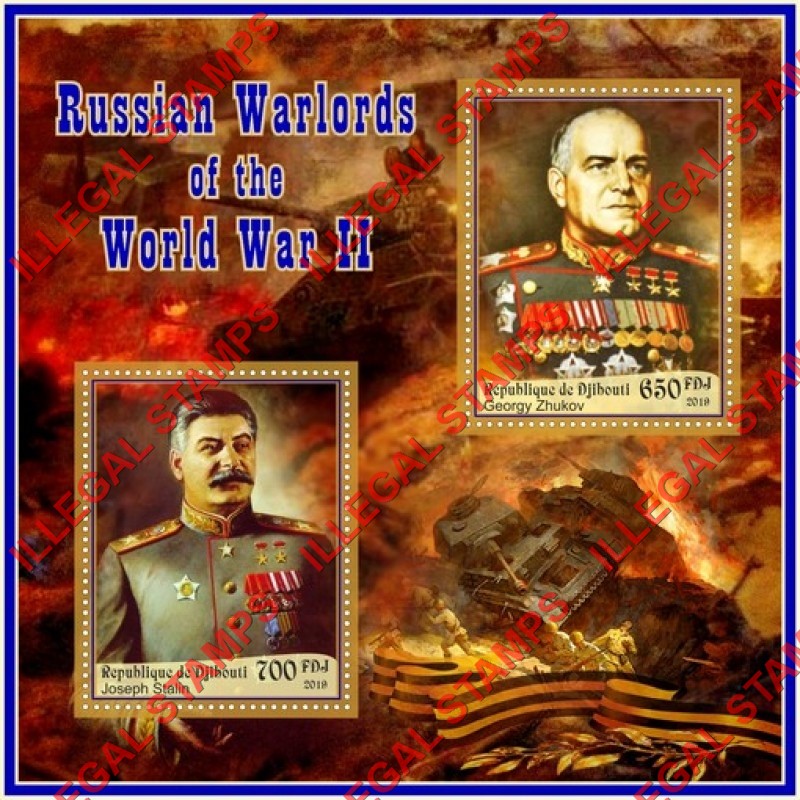 Djibouti 2019 World War II Russian Warlords Illegal Stamp Souvenir Sheet of 2 Djibouti 2019 World War II Russian Warlords Illegal Stamp Souvenir Sheet of 2