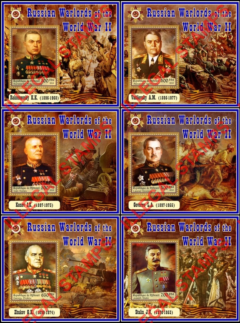 Djibouti 2019 World War II Russian Warlords Illegal Stamp Souvenir Sheets of 1 Djibouti 2019 World War II Russian Warlords Illegal Stamp Souvenir Sheets of 1