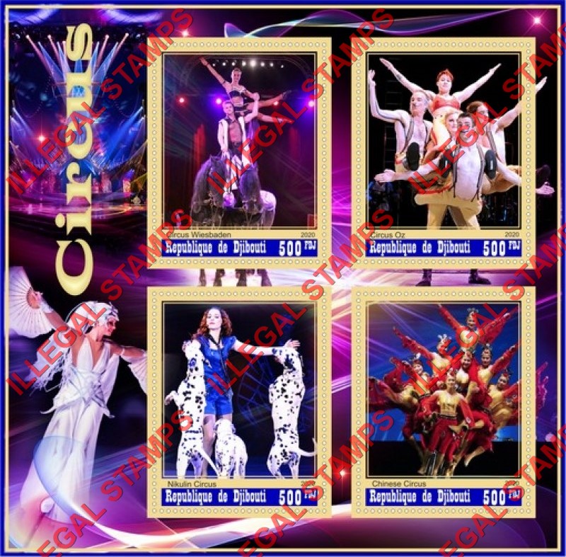 Djibouti 2020 Circus Illegal Stamp Souvenir Sheet of 4 Djibouti 2020 Circus Illegal Stamp Souvenir Sheet of 4